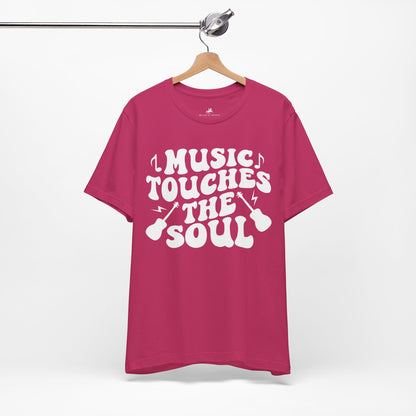 Music Touches the Soul Graphic Cotton T-Shirt - Trendy Short Sleeve Tee for Music Lovers and Emotional Thinkers | Unique Design, Comfortable Fit, Premium Quality Printify