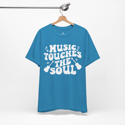 Music Touches the Soul Graphic Cotton T-Shirt - Trendy Short Sleeve Tee for Music Lovers and Emotional Thinkers | Unique Design, Comfortable Fit, Premium Quality Printify