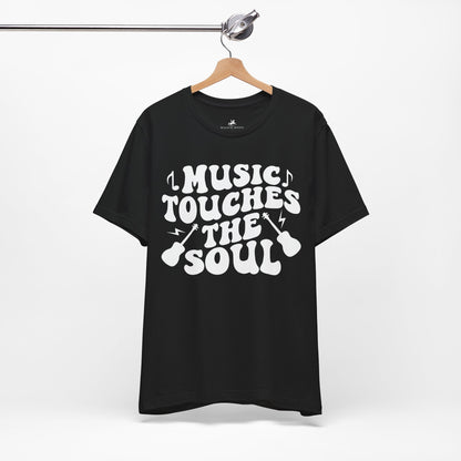 Music Touches the Soul Graphic Cotton T-Shirt - Trendy Short Sleeve Tee for Music Lovers and Emotional Thinkers | Unique Design, Comfortable Fit, Premium Quality Printify